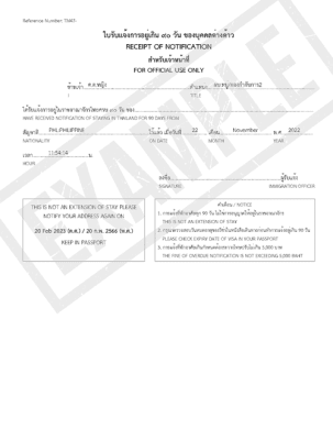 Tm 47 Form.pdf Sandee Thai Language Course - Our Courses